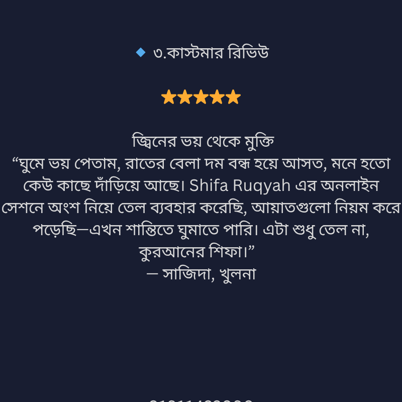 White and Blue Modern Content Creator Youtube Channel Logo (13)